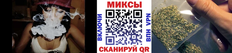Бутират буратино  darknet телеграм  Сосновка  наркошоп 