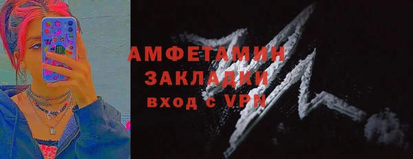 эйфоретик Алзамай