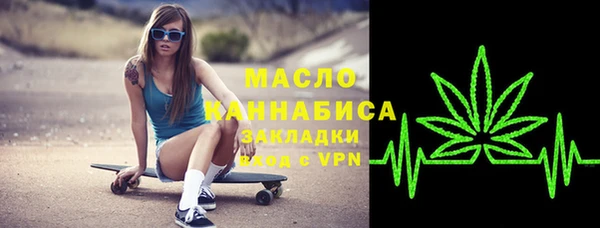 МДМА Алексеевка