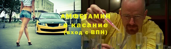 МДМА Алексеевка