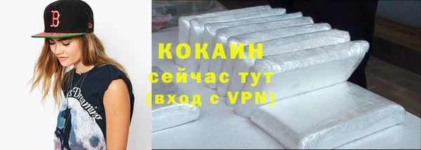 каннабис Переславль-Залесский