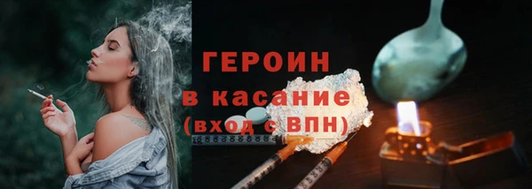 каннабис Пестово