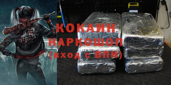 МДМА Алексеевка