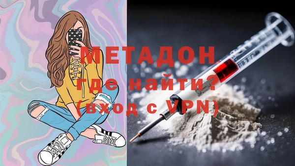 МДМА Алексеевка