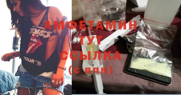 МДМА Алексеевка