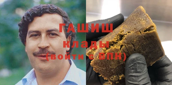прущая мука Пересвет