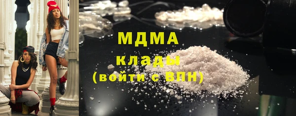 эйфоретик Алзамай